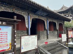 -纯阳宫(大同古城)