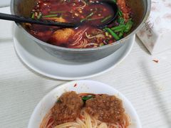-铁锅哥米线