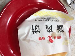 -六味斋(柳巷店)