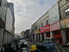 -巧心裹蒸(南方购物中心店)