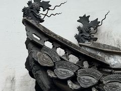 -广富林宰相府酒店·水云间