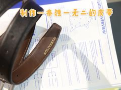 -猛犸手作·皮具·diy团建·礼品定制(新华路店)