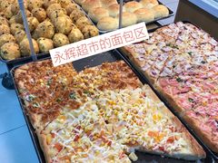 -永辉超市(龙湾万达店)