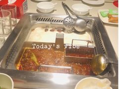 -海底捞火锅鲜切牛肉主题店(长寿路店)