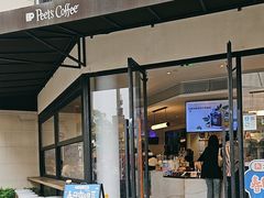 -Peet's Coffee皮爷咖啡(大学路店)