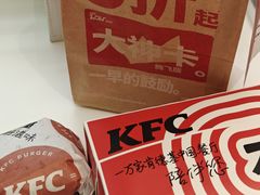 -肯德基(巴沟店)
