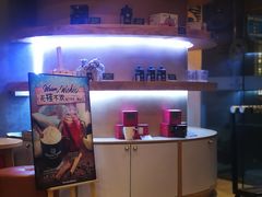 大堂-Gloria Jean's Coffees