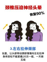 -克丽缇娜