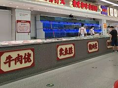 -银泰百货(厦门国贸中心店)