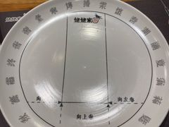 -姥姥家春饼店(惠新东街店)