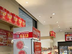 -味多美蛋糕(安定门店)