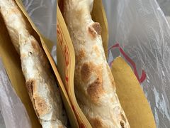 -鞠氏黑芝麻糊(水塔店)