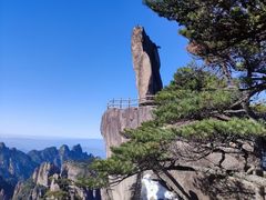 -黄山风景区