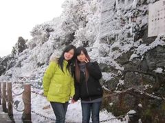 -南岳衡山风景名胜区