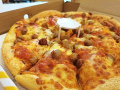 -尊宝比萨(南田店)