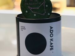 -ADO KAFE(大学城店)