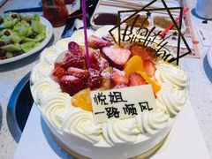 -丁香西饼屋(桂林路店)