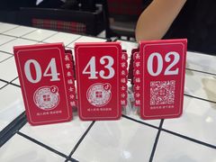 -肥汁米蘭香港米线(长宁来福士店)