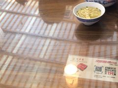 -笑来喜馄饨小笼工坊店(湖滨街店)