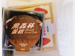 -味多美蛋糕(潘家园店)