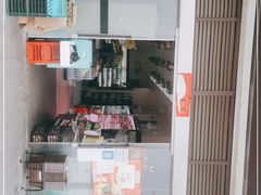 -清美鲜食(金沙江路店)