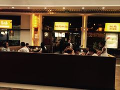 -状元水饺(成都SM广场店)