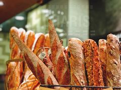 红菜头红莓法包-PAPER STONE BAKERY(天汇广场店)