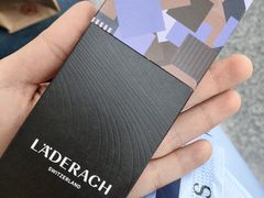 黑巧克力-Laderach 莱德拉(上海环贸iapm店)