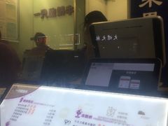 -一只酸奶牛(奎星楼店)