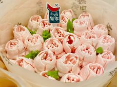 -小西家作(富力爱丁堡店)