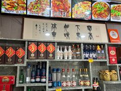 -龙香居海鲜浑锅家常菜·特色驴肉