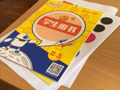 -斯坦星球AI编程·机器人科创·科学实验·信奥·思维·STEM·乐高·竞赛考级(长宁虹桥大融城荟聚中心)