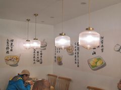 -正南齐北·老街糯米团(洪崖洞店)