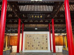 -常熟方塔园