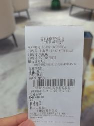 -媛音医美