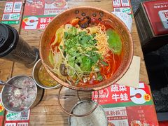 -成都你六姐·牛肉冒菜(上海杨浦合生汇店)