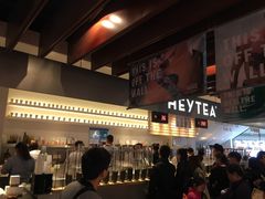 -喜茶(上海正大广场店)