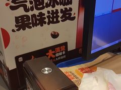 -汉堡王(砂之船奥莱店)