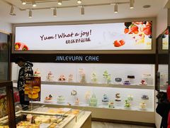 自助取餐区-津乐园(芥园道店)