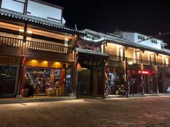 -松州古城