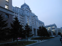 -黑龙江大学
