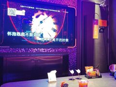 -星聚会KTV(苏州信投大厦店)
