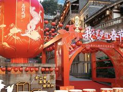 -重庆十八梯传统风貌区