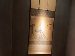 -觀芷隐轩