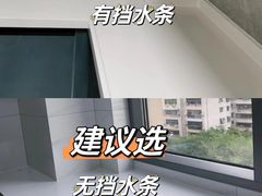 -居丽装饰空间设计(总部)