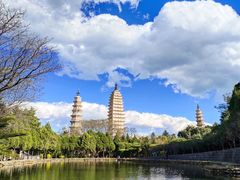 -崇圣寺三塔文化旅游区