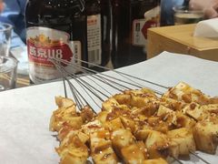 -烤小呆碳烤大肉筋