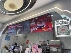 -DQ·蛋糕·冰淇淋(通州万达店)