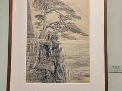 -杭州工艺美术博物馆