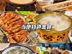 -呼伦贝尔大草原
